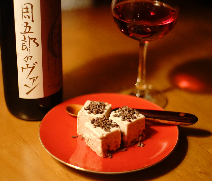 ワイン好き必見!山梨 グレイスワインを使った大人の赤ワインチーズケーキ