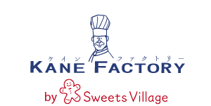 KANE FACTORY 英国式フルーツケーキ 専門店