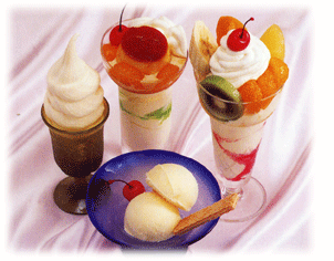 美園アイスクリーム イオン小樽店