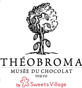  東京渋谷のショコラティエ | テオブロマ Theobroma 