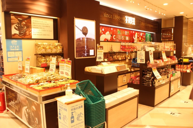 芥川製菓ってどんな店 人気メニューは チョコの値段や通販もまとめ Sweetsvillage スイーツビレッジ